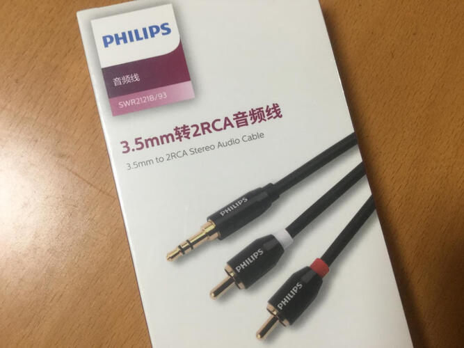 【求测评】飞利浦9362和9352区别哪个好？谁是性价比之王