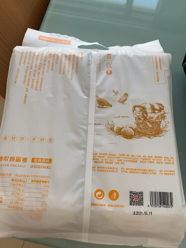 老司机解读饼干蛋糕赞叹黑芝麻味 鸡蛋卷 78g/盒评测结果怎么样？不值得买吗？