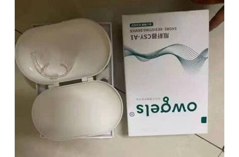 达人分享欧格斯CSY-A1型养生器械怎么样评测质量值得买吗？