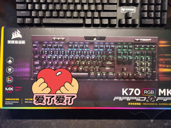 【口碑评测】键盘真实使用感受曝光，美商海盗船K70 RGB MK.2 RAPIDFIRE 质量怎么样？究竟合不合格