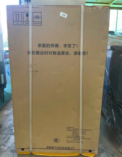 【用后说说】小天鹅洗衣机tb75v20怎么样？质量真的好吗