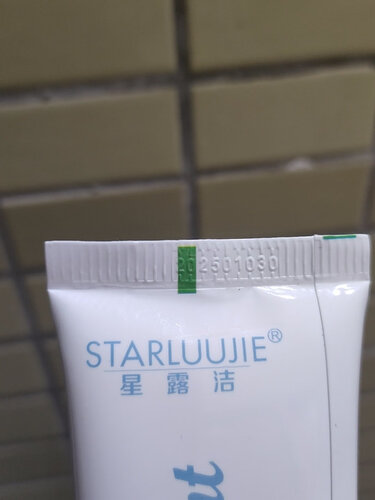 「功能解读」星露洁牙膏功能评测结果，看看买家怎么样评价的