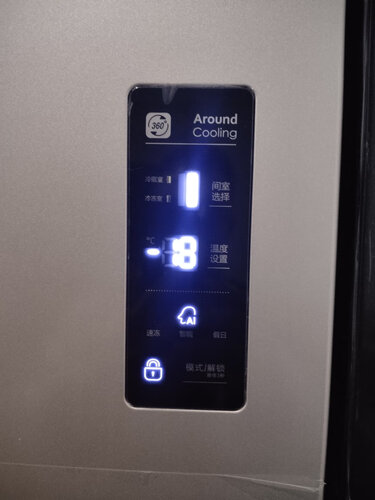 【精华帖】容声bcd-636wd11hpa和容声bcd  哪个更好用？深度剖析功能区别