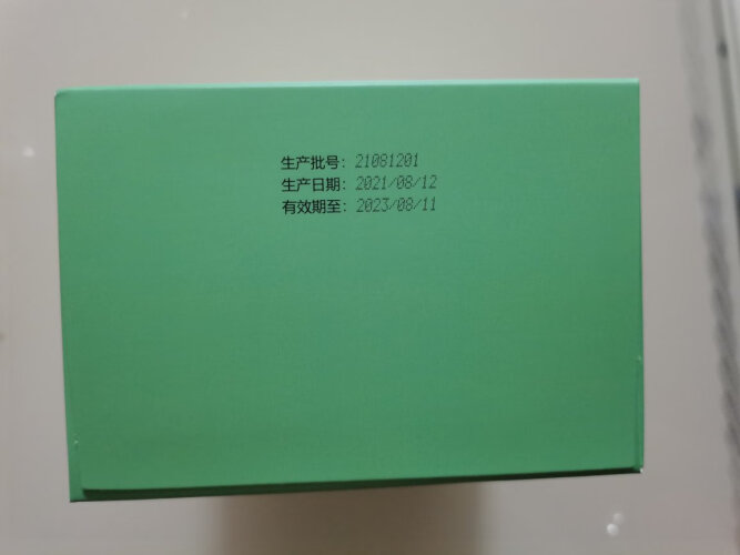 【避坑分析】眼部保健购买一个月后感受，选前必看，测评 海澜优选 质量怎么样！