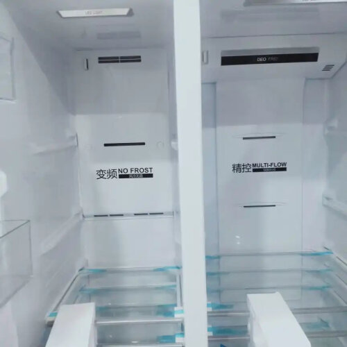 「博主爆料」海尔海尔冰箱银河灰602冰箱质量评测怎么样好不好用？