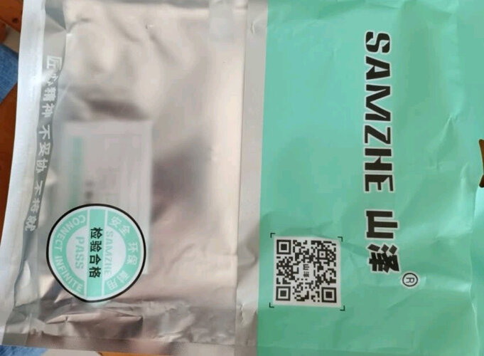 线缆使用一个月后分享山泽SM-215评测报告怎么样？质量不靠谱？