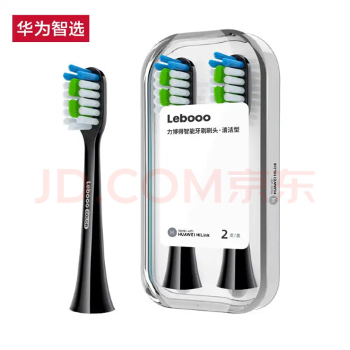 电动牙刷商家爆料力博得LBT-203532A怎么样的质量，评测为什么这样？