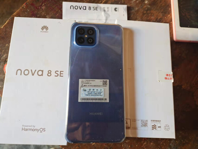 口碑剖析实情华为nova 7 se和nova 7的区别是什么？评测比较哪款好