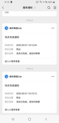 老司机告诉你小天鹅TG100VN62WDY怎么样？评测值得入手吗