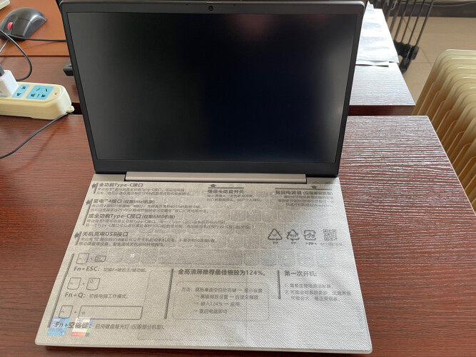 「买前须知」笔记本ThinkPad20VD006ACD质量评测怎么样好不好用？