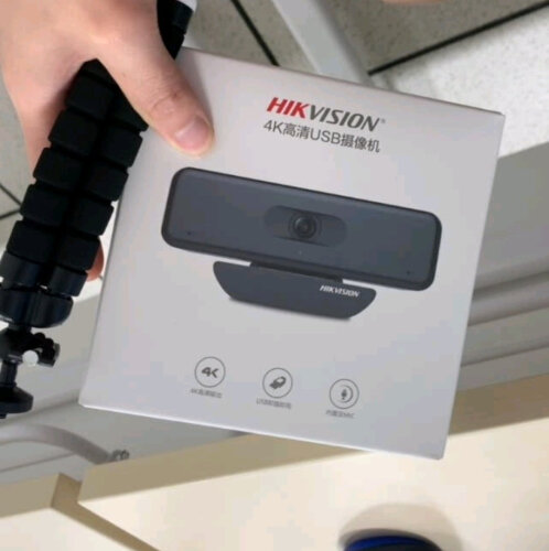 人气博主评价HIKVISIONDS-U12i摄像头评测结果怎么样？不值得买吗？