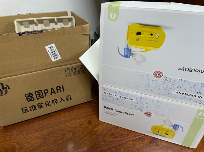 【入手解读】PARIPARI LCD with child mask 属于什么档次的雾化器 ？先了解质量测评怎么样？