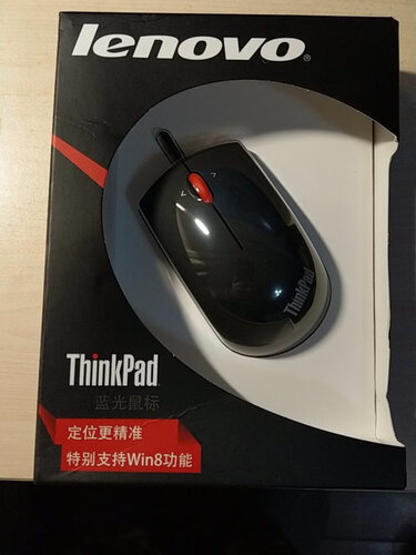 鼠标商家爆料ThinkPad4Y50Z21428评测结果怎么样？不值得买吗？
