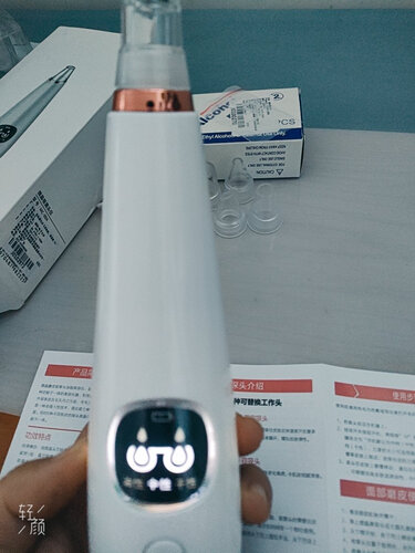 良心解读美杜S美容器怎么样评测质量值得买吗？