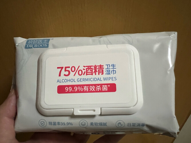 【解疑必看】家庭护理 评测 袋鼠医生10抽/包*10包 效果怎么样？优缺点质量分析参考！