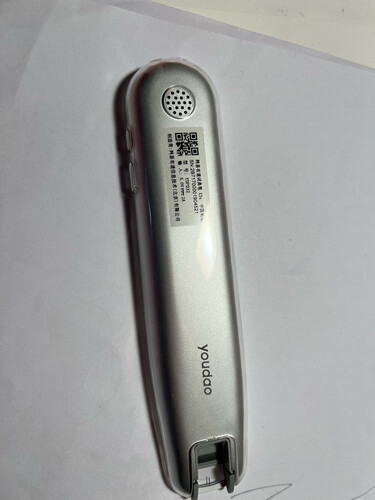 口碑解读网易有道翻译笔2.0和3.0的区别？这样选不盲目