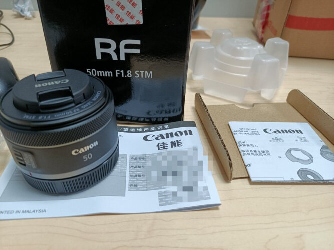 「网友评价」镜头佳能 CanonRF50mm F1.8 STM功能评测结果，看看买家怎么样评价的