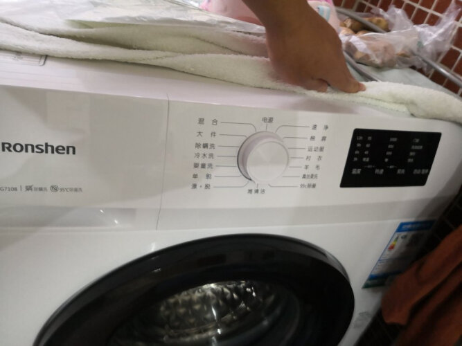 【洗衣机体验】容声RG90D1422BG怎么样的质量，评测为什么这样？