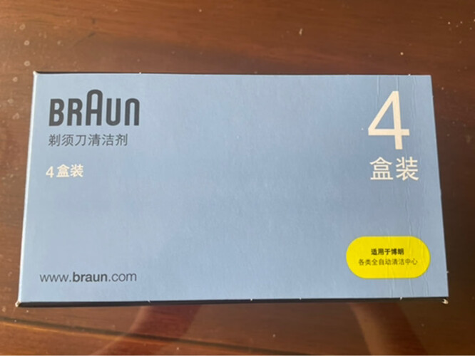 口碑解读博朗3系和5系的区别在哪里？到底要怎么选择