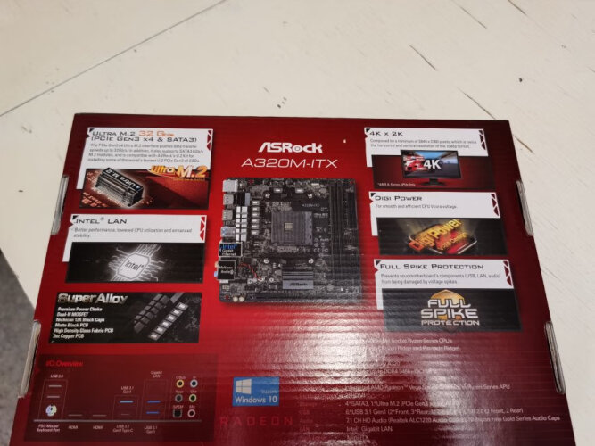 【真的坑吗】入手分享 华擎 ASROCKX570M Pro4 评测数据怎么样，买主板必看质量系列！