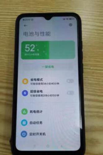 「网友评价」小米redmi9a与小米Redmi9的区别？这样选不盲目