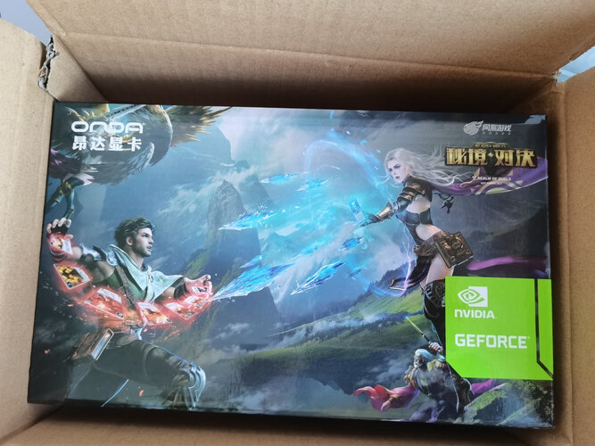 良心解读昂达gt710典范2gd3怎么样？哪个更合适