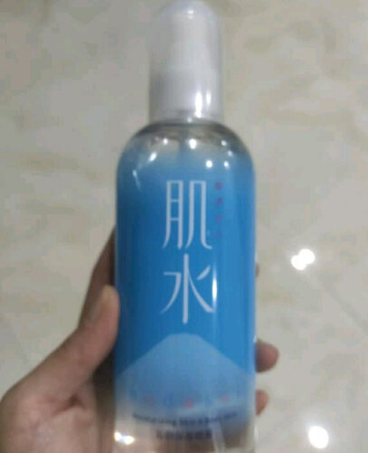 【求助】想要入手爽肤水/化妆水 有谁买过 肌水资生堂肌水沁润保湿喷雾 300ml 评测说下质量怎么样？在线等！