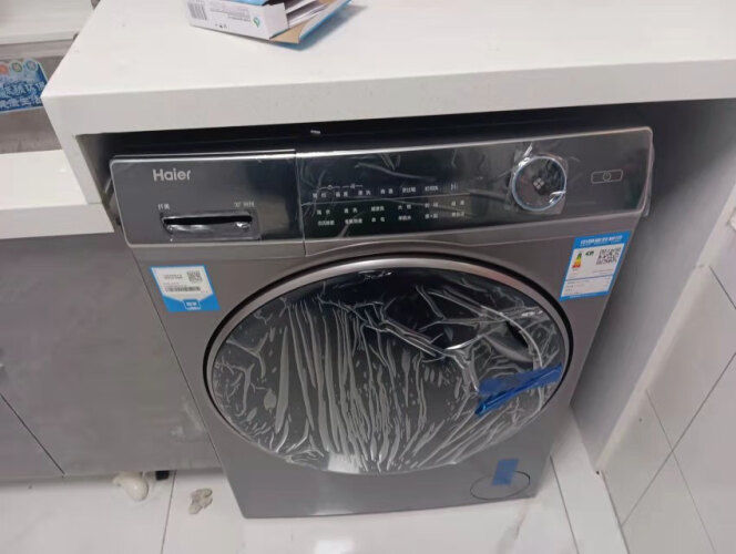 【精华帖】海尔滚筒洗衣机168和178区别哪个好点？只选对的不选贵的