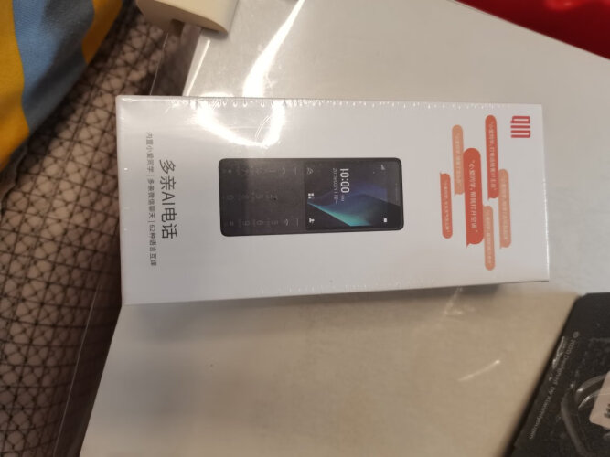 【深度评测】多亲多亲Qin1s+铁灰色 质量好不好怎么样？买手机 应该注意哪些方面细节！