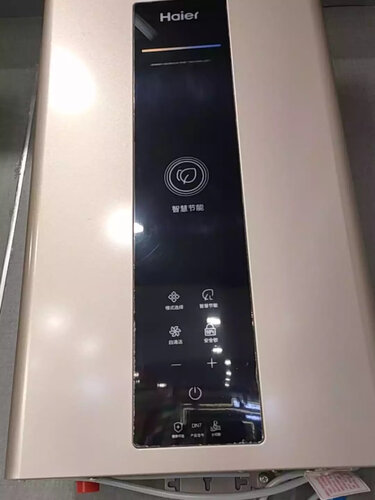 【不要入手】来看下 海尔JSQ25-13DM7(12T)U1 这款 燃气热水器质量真的忽悠？评测怎么样！