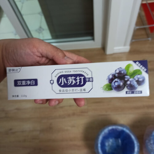 达人爆料亮芝美牙膏怎么样评测质量值得买吗？