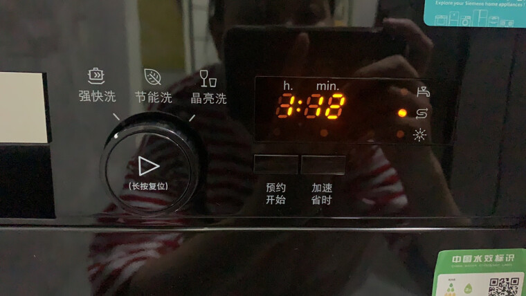 「实情必读」西门子sc73e610ti与SC454B01AC对比？分析哪款更适合你