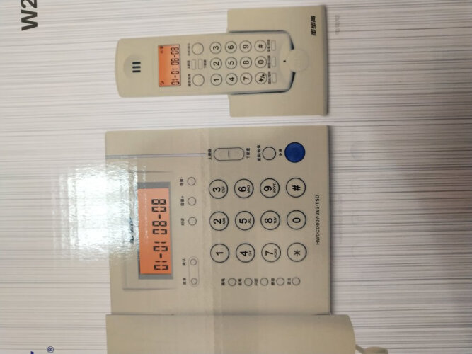【新手必看】电话机怎么样选合适？全方位评测公布 步步高HWDC007(263)TSD 质量好吗？