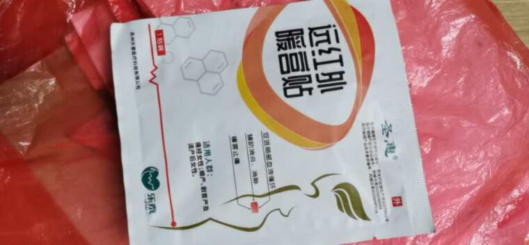 【已采纳】爱心唇和m唇的区别？评测质量好不好