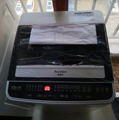 【对比评测】荣事达ERVP192014T 怎么样？质量更好的洗衣机需要了解哪些细节！