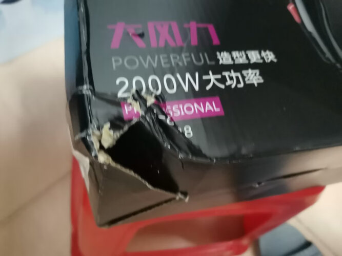 「功能解读」康夫kf8888和KF3098哪个好？评测结果不看后悔
