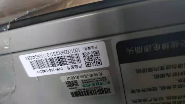 「必看报告」方太th31b和方太ht9be燃气灶有什么区别？哪个性价比高、质量更好