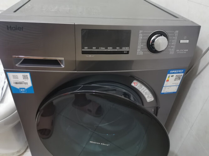 【精华】洗衣机 哪款性价比最高？评测 海尔海尔10kg洗烘一体机 适不适合你！看质量怎么样！