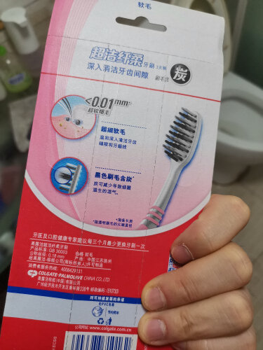 【开箱解读】牙刷健613怎么样评测质量值得买吗？