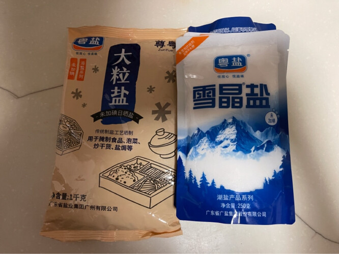 【调味品实情】粤盐粤盐 未加碘生态海盐250g*4袋怎么样的质量，评测为什么这样？