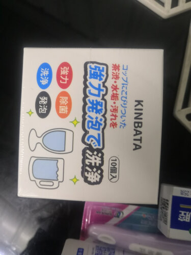 「一定要了解」kinbatakinbataN-973家电清洁用品评测结果怎么样？不值得买吗？