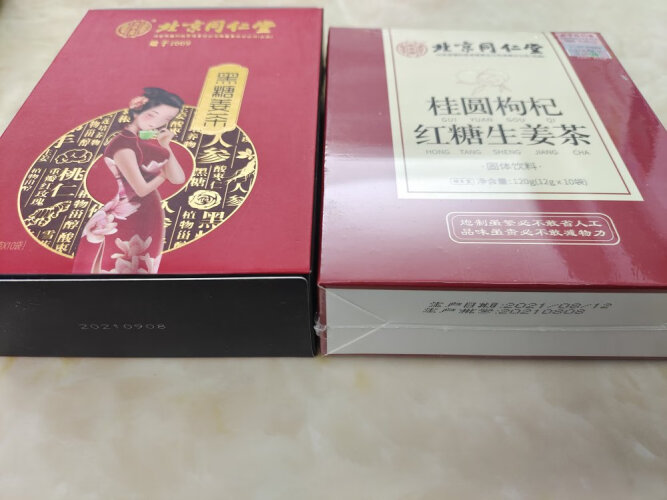 【用后说说】买养生茶 为什么推荐 同仁堂同仁堂桂圆枸杞红糖生姜茶120g？评测质量怎么样？真的好吗！