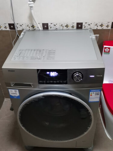经验解析海尔eg10014hb709g和g100928的区别？评测比较哪款好