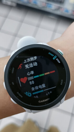 【入手指南】评测 佳明Forerunner745暗夜黑 的质量怎么样，户外仪表用完一个月后悔吗？