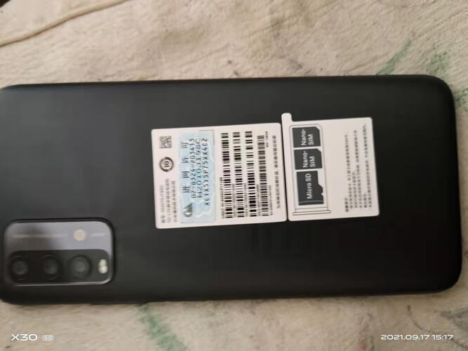 口碑解读redmi note9是小米还是红米？质量真的好吗