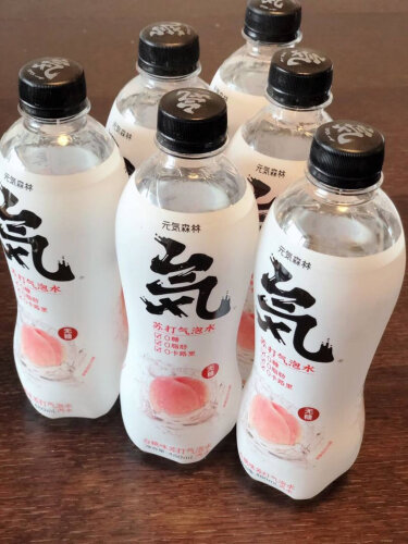 【用后说说】饮料元气森林夏黑葡萄480ml*5评测结果怎么样？不值得买吗？