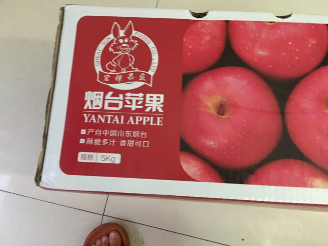 【真相吐槽】苹果 明星 京觅红富士苹果 8个 质量怎么样？来看看图文评测！