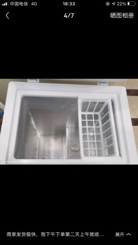 【冷柜/冰吧体验】夏新家商两用冰柜功能评测结果，看看买家怎么样评价的