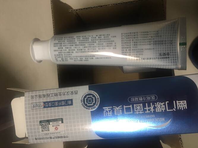 「入手必知」正复堂120g/盒家庭护理质量评测怎么样好不好用？