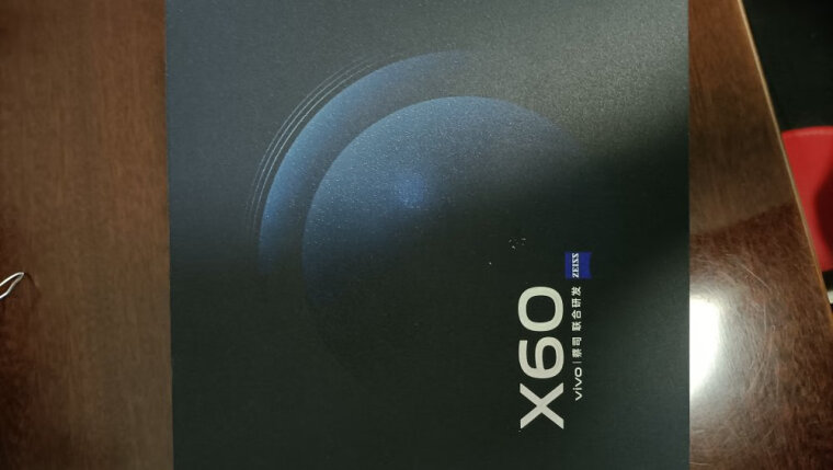 【已开箱】vivox60曲屏版和x60pro外观有什么区别？哪个更合适